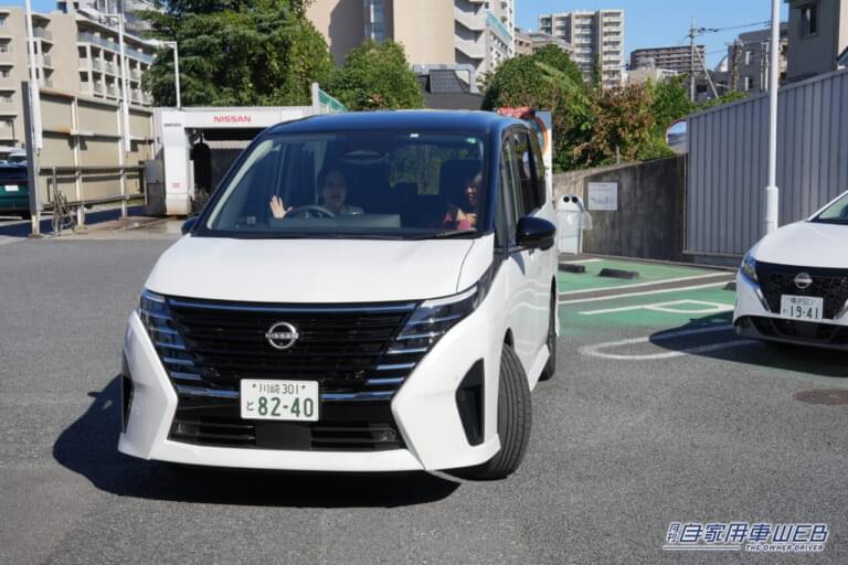 HELLO NISSAN体験レポート|日産自動車|「じっくり乗れる」「なんでも聞けちゃう」人気釣り系YouTuber・三浦愛さんが、気になるセレナを実体感【HELLO NISSAN体験リポート】