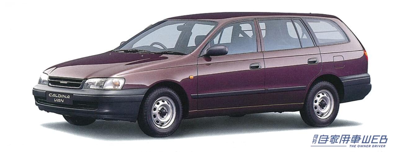 |「ピンときたらオジサン確定」N-BOX、プリウス、アルファード。じゃあ90年代は? 平成のトレンディな車たち。