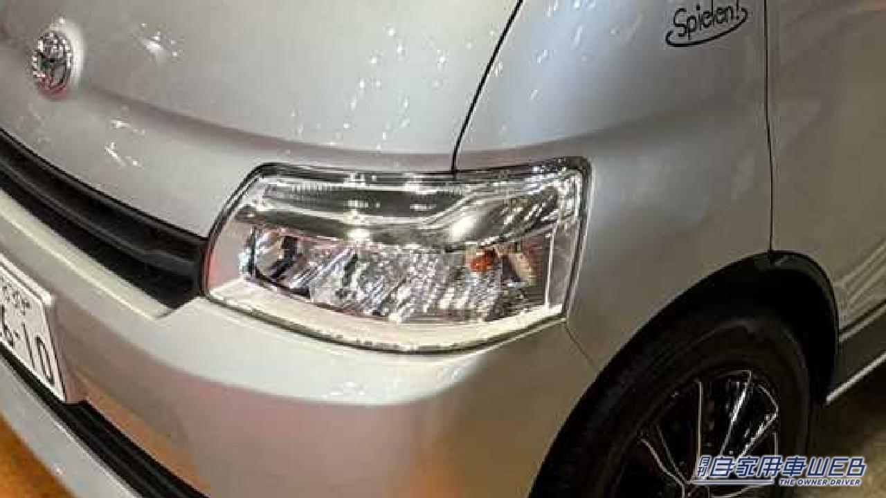 トヨタの「イケてる小型車」が凄い! フルフラットOK!シンク・冷蔵庫付き。何もかもがピッタリサイズなキャンパー