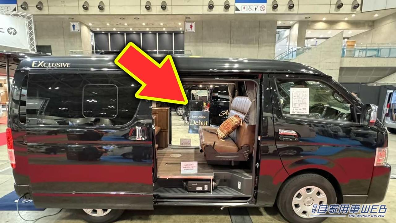 |「真っ黒ボディ」に「レザー調シート」で最高級のキャンプを…トヨタ・ハイエースがベースのキャンパー