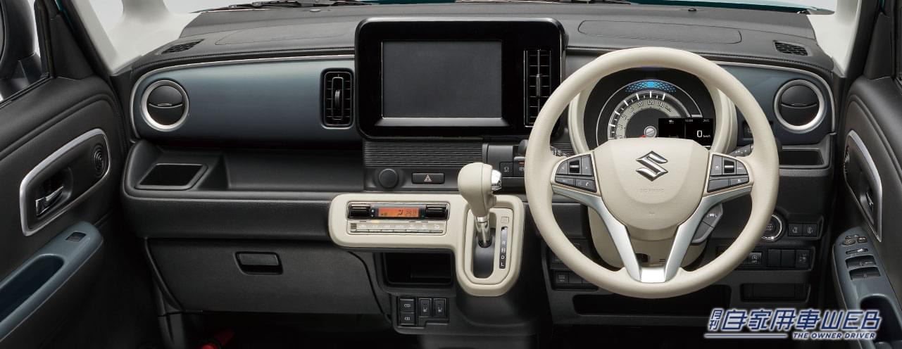 |スズキ・ワゴンRスマイルの一部仕様変更を発表【より可愛らしく愛されるスタイルに進化】