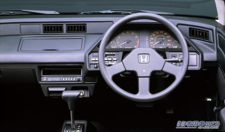 ホンダ バラードスポーツCR-X(1983年)