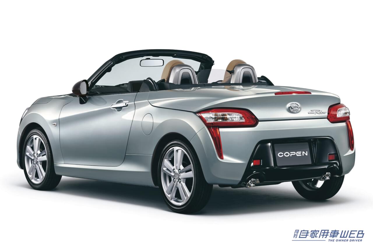 |ダイハツ、コペンの一部仕様変更を発表