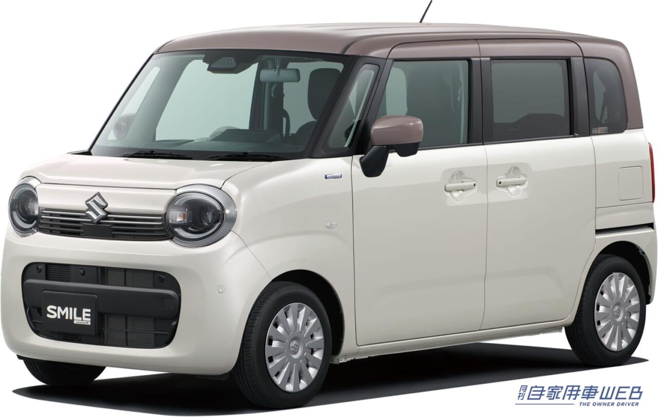 |スズキ・ワゴンRスマイルの一部仕様変更を発表【より可愛らしく愛されるスタイルに進化】