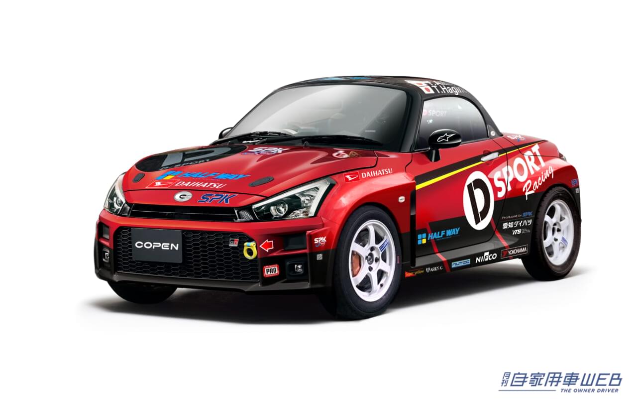 |「ターボ&5MT」「ボディパーツ」「スポーツシート」気になるワードが散りばめられたホットハッチがオートサロンに降臨【ダイハツ ミラ イース GR SPORT コンセプト】