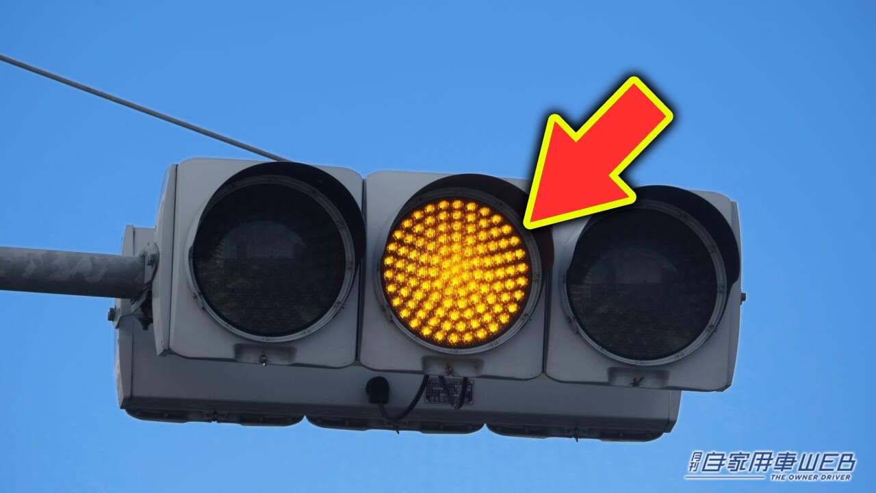 「迷惑すぎ」「シンプルに違反」駆け込み信号無視、フライング発車、ダッシュ右折…結構みかけるぞ? ドライバー余裕なさ過ぎ。