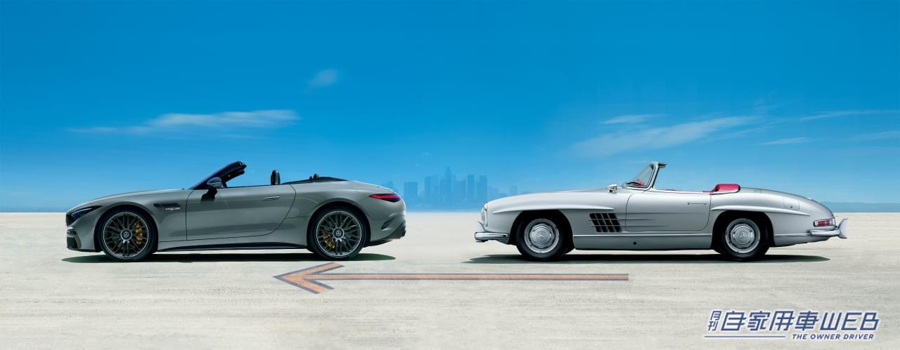 メルセデス AMG SL 63 S E パフォーマンス|「驚愕のメカニズムに脱帽!」速くてスタイリッシュ、最強すぎるオープンエア【メルセデス AMG SL 63 S E パフォーマンス】