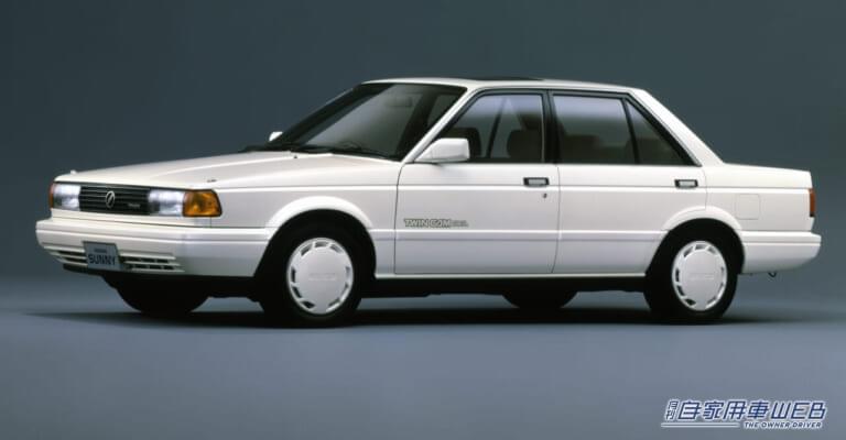 1985-1990 日産サニー(6代目B12型)