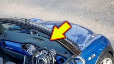 「え、マジ?」「たしかに気になる」オープンカーは傘をさしたまま走行してもいい?「素朴な疑問…」「なるほど」