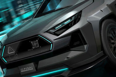 「いいじゃん!」「街で乗ってみたい」とてもスタイリッシュ、存在感抜群のRAV4カスタムを披露【豊田自動織機・東京オートサロン2025出展概要】