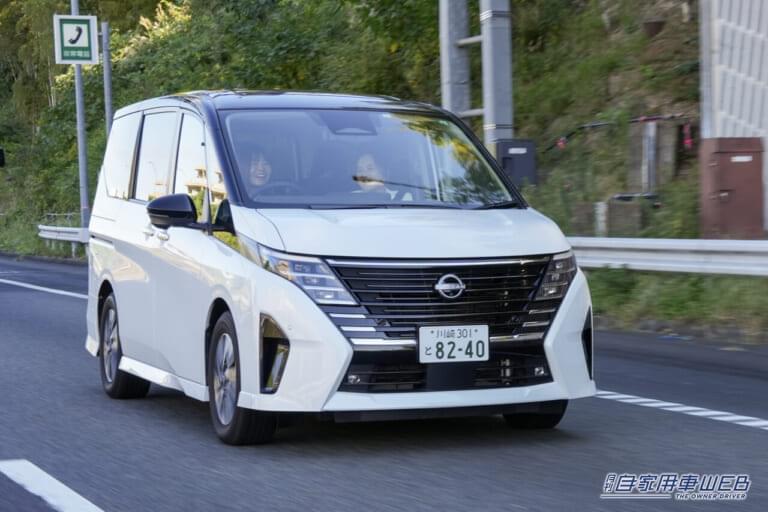 HELLO NISSAN体験レポート｜日産自動車