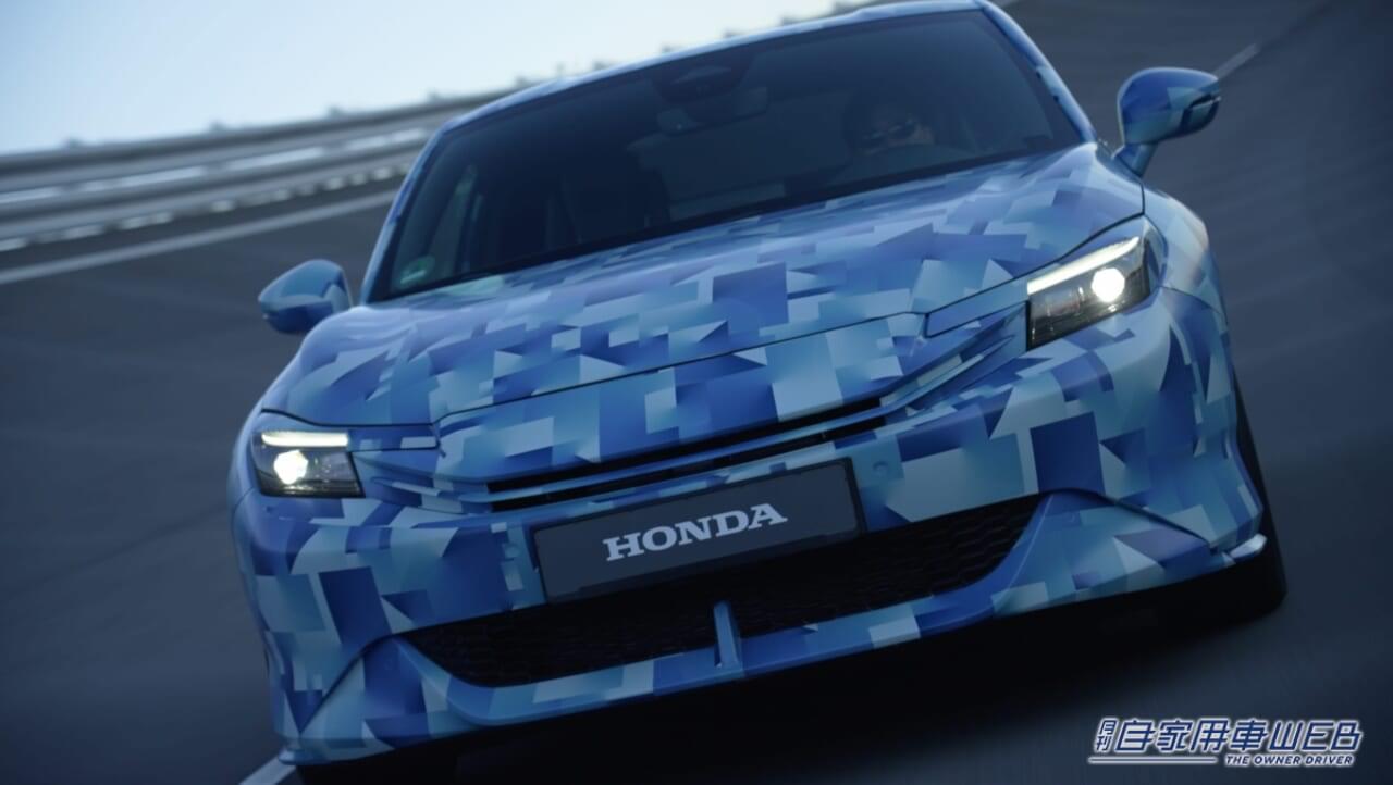 「懐かしき面影がたっぷり」「往年のファンは試乗すべし」 現代に蘇ったホンダ プレリュード、その走りは期待以上!〈次期開発プロトモデル試乗〉