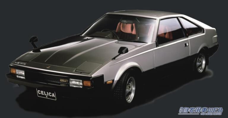 1981 トヨタ2代目セリカXX(A60)|「Cd値0.35の空力ボディ」&直6の咆哮、そしてオートドライブとデジタルメーターを装備した”走るコンピューター”A60型