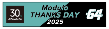 2025年2月24日にモビリティリゾートもてぎでスペシャルイベントを開催「Modulo THANKS DAY 2025 」開催概要