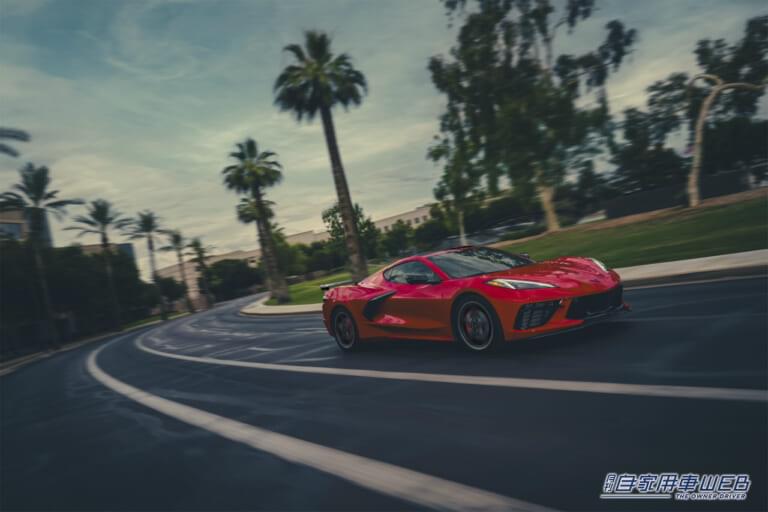 シボレー コルベット(C8型)|「カッコ良くて速い」「頂点は646馬力」性能も価格も破格すぎるメイド・インUSAのスーパーカー、マイナーチェンジでさらに最強モデルへ