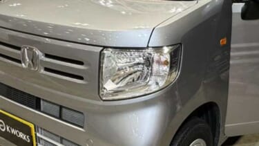 軽自動車かと思ったら…「走るオフィス」だった。ビジネスしながらキャンプしたって良いじゃない!