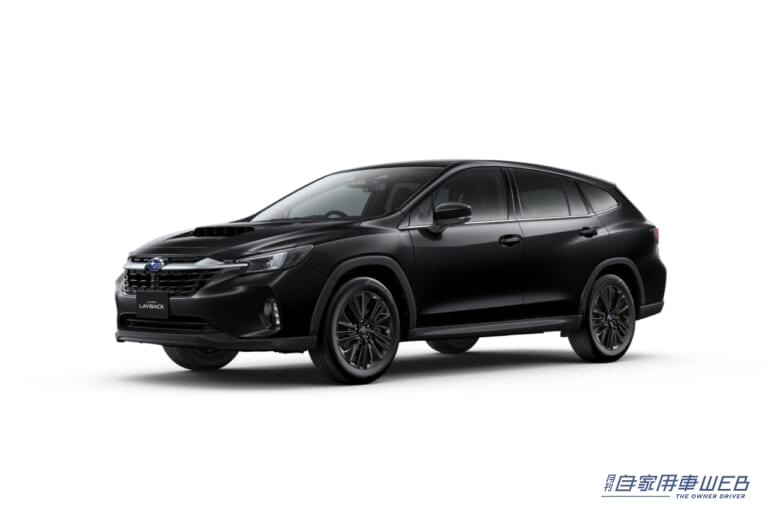 スバル レイバック Black Selection|全身を黒に染め上げたスバル レイバックが登場 特別仕様車「Black Selection」発売