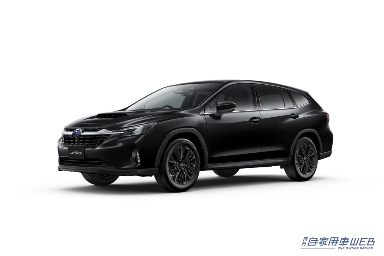 スバル レイバック Black Selection|全身を黒に染め上げたスバル レイバックが登場 特別仕様車「Black Selection」発売