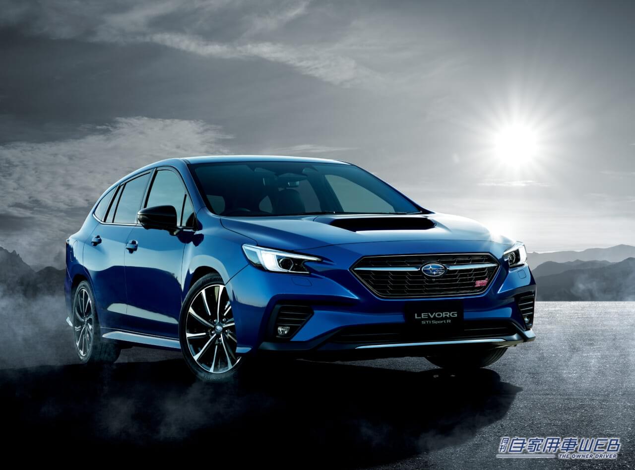 「ブラックレザーでイメージ一新」「定番ワゴンの新フラッグシップ」スバル レヴォーグ特別仕様車「STI Sport R-Black Limited」【同時に一部改良も実施】