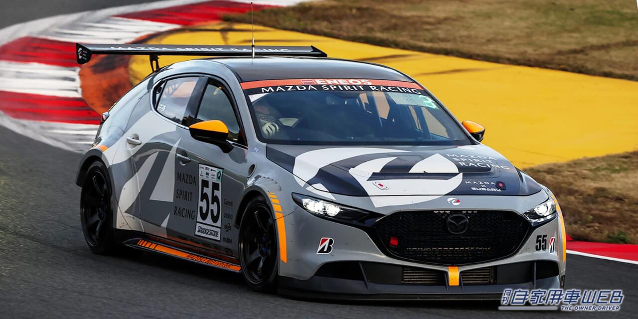 |マツダ、東京オートサロン2025の出展概要を発表【モータースポーツ活動を彩るスペシャルモデルを展示】