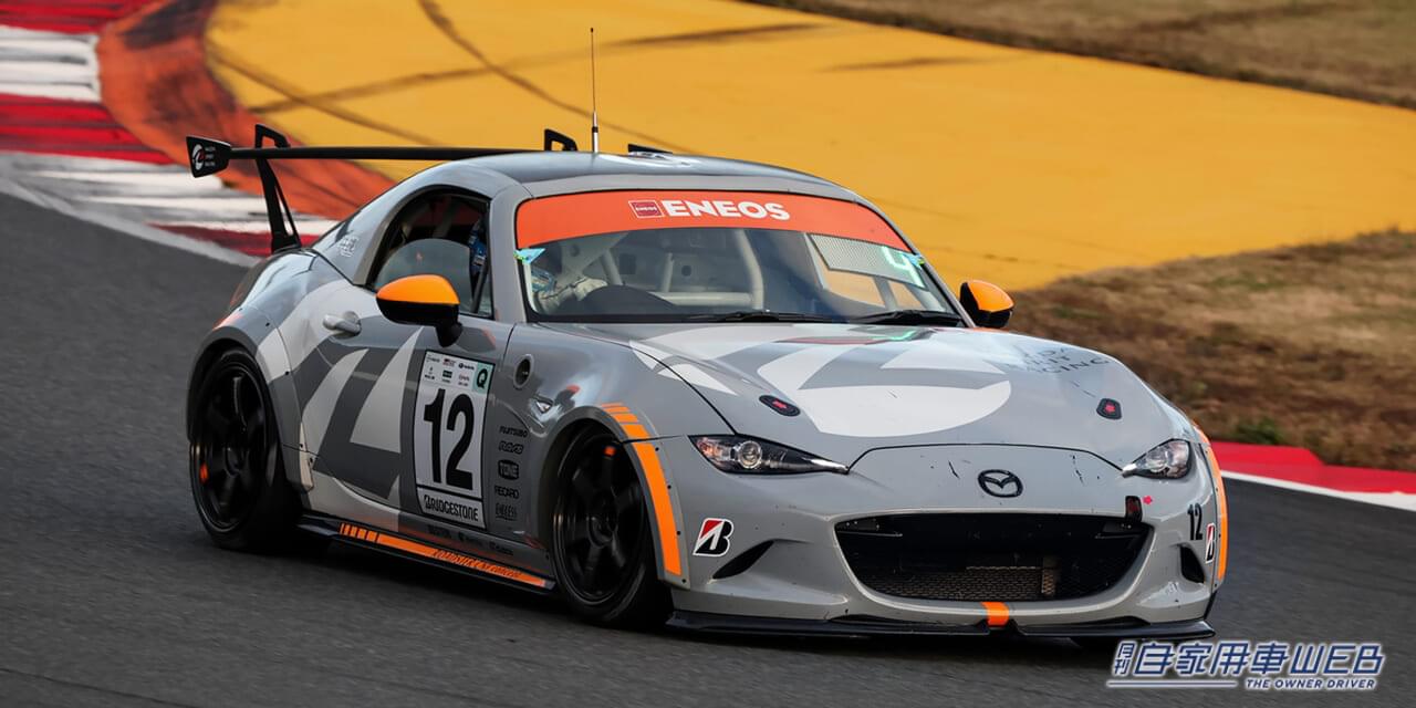 |マツダ、東京オートサロン2025の出展概要を発表【モータースポーツ活動を彩るスペシャルモデルを展示】