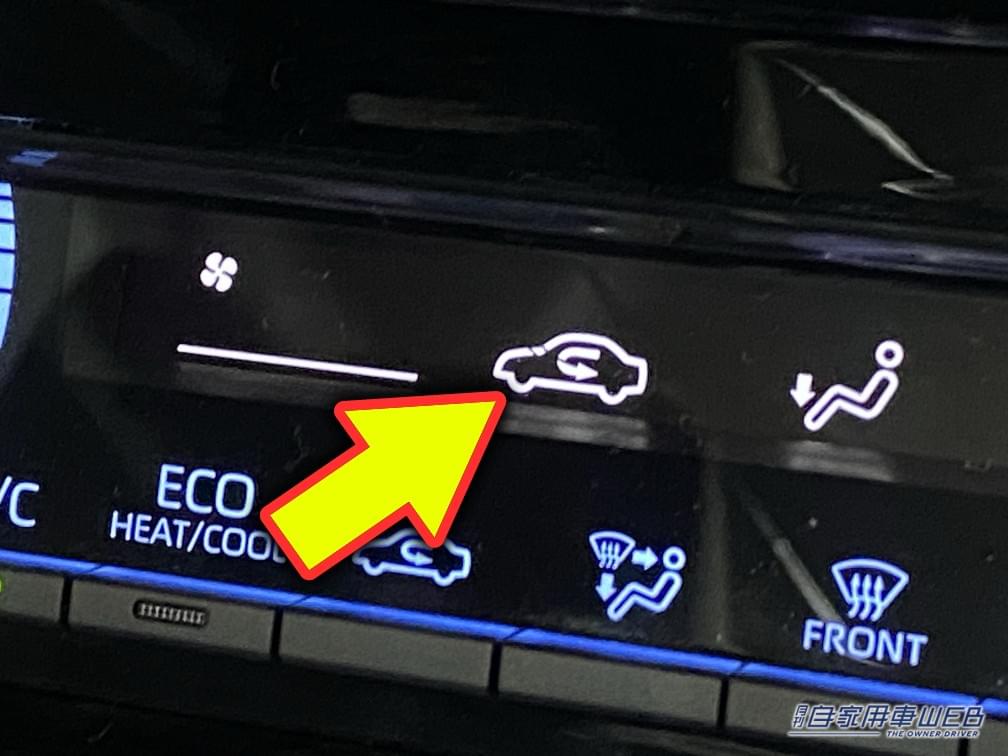 |「それガソリンの無駄だよ」カーエアコンの正しい使い方に「知らなかった」「これダメかー」少しの違いで大違い。