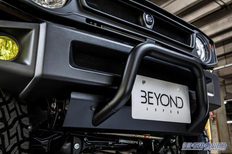 スズキ ジムニー|カスタムスタイル|BeyondJAPAN|「オンロードでもカッコいい」「やりすぎていないのもいい感じ」 ジムニーの奥深さを実感させる、カスタムスタイルを発見!