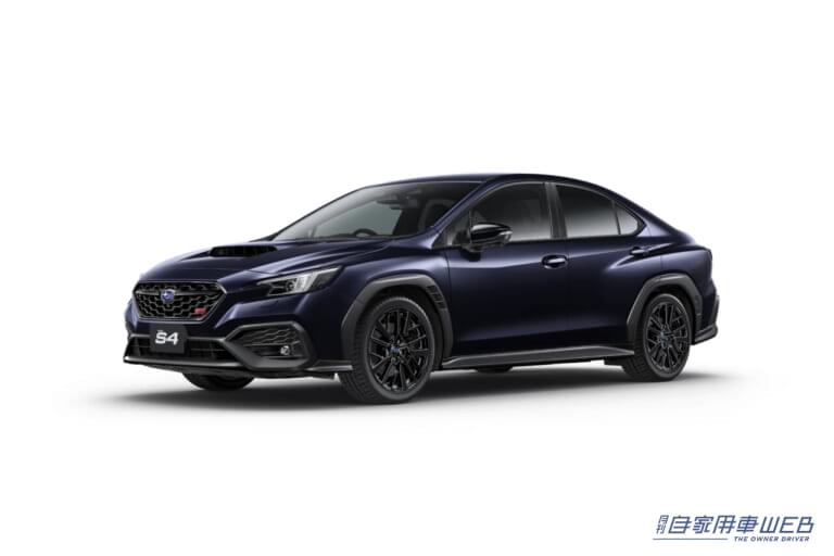 SUBARU WRX S4 STI Sport R-Black limited｜WRX S4の一部改良モデルを発表　特別仕様車「STI Sport R-Black Limited」も新設定