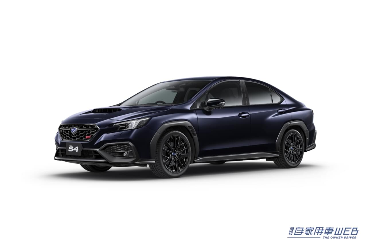 |WRX S4の一部改良モデルを発表 特別仕様車「STI Sport R-Black Limited」も新設定
