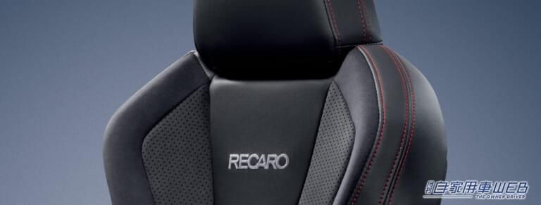 SUBARU WRX S4 STI Sport R-Black limited｜WRX S4の一部改良モデルを発表　特別仕様車「STI Sport R-Black Limited」も新設定