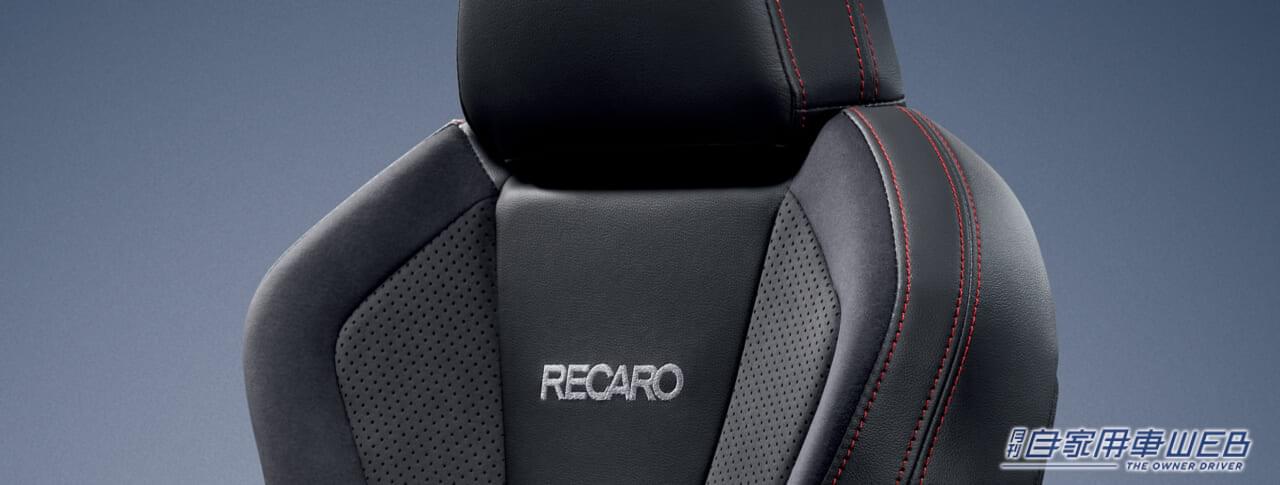 SUBARU WRX S4 STI Sport R-Black limited|WRX S4の一部改良モデルを発表 特別仕様車「STI Sport R-Black Limited」も新設定