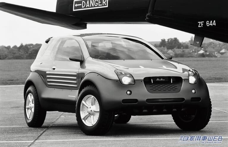 いすゞ ヴィークロス・コンセプトカー(1994)|「時代がこのクルマに追いつけなかった⁉︎」独創の造形美を放つ最強のスペシャリティ4WD