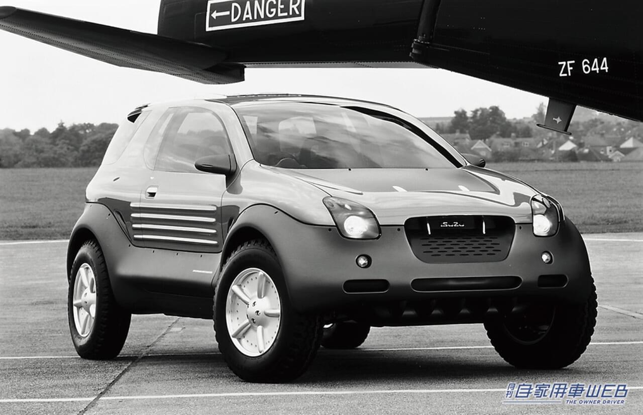 いすゞ ヴィークロス・コンセプトカー(1994)|「時代がこのクルマに追いつけなかった⁉︎」独創の造形美を放つ最強のスペシャリティ4WD