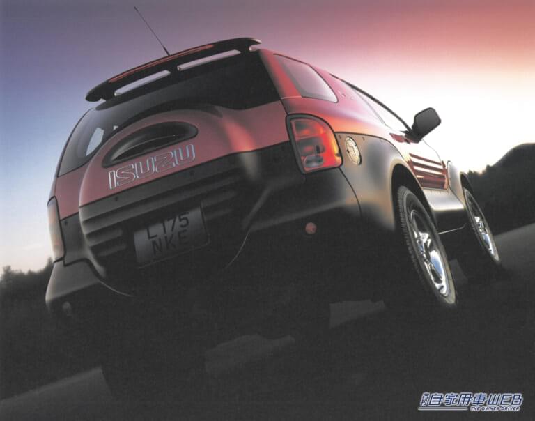 1999 いすゞ ビークロス 175リミテッドエディション|「時代がこのクルマに追いつけなかった⁉︎」独創の造形美を放つ最強のスペシャリティ4WD