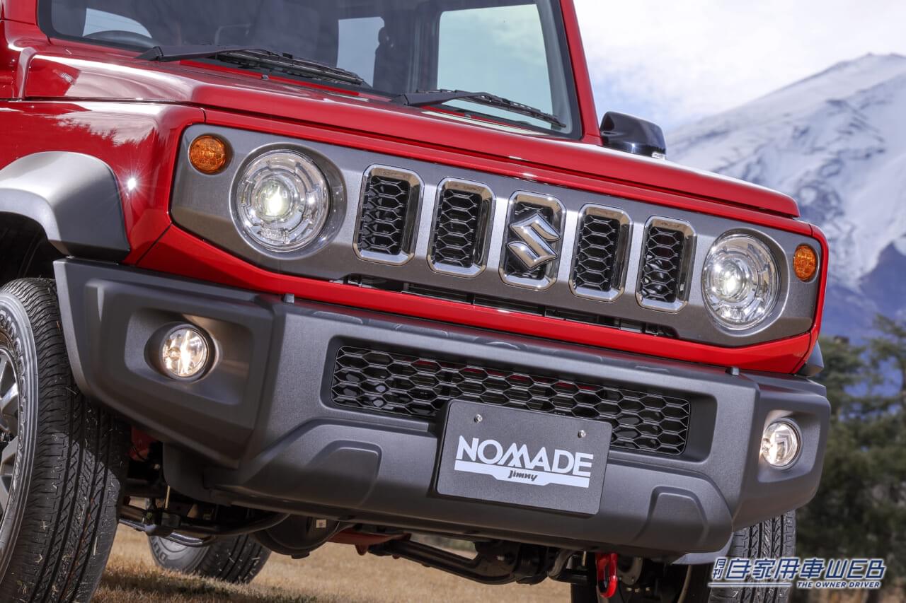 |「待ってて良かった!」スズキ新型ジムニーノマド:ファンの笑顔が約束された、その注目ポイントを解説「“広さ”はやっぱり正義」