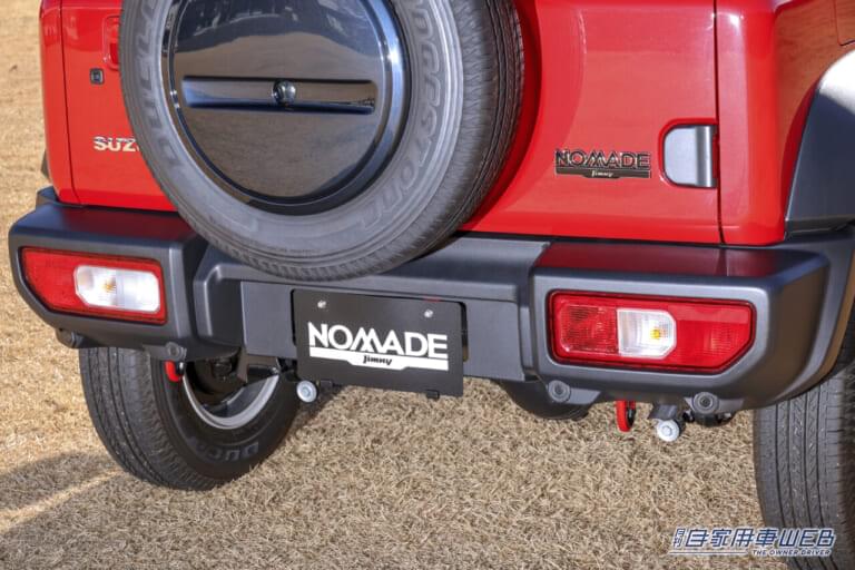 スズキ ジムニーノマド|「待ってて良かった!」スズキ新型ジムニーノマド:ファンの笑顔が約束された、その注目ポイントを解説「“広さ”はやっぱり正義」