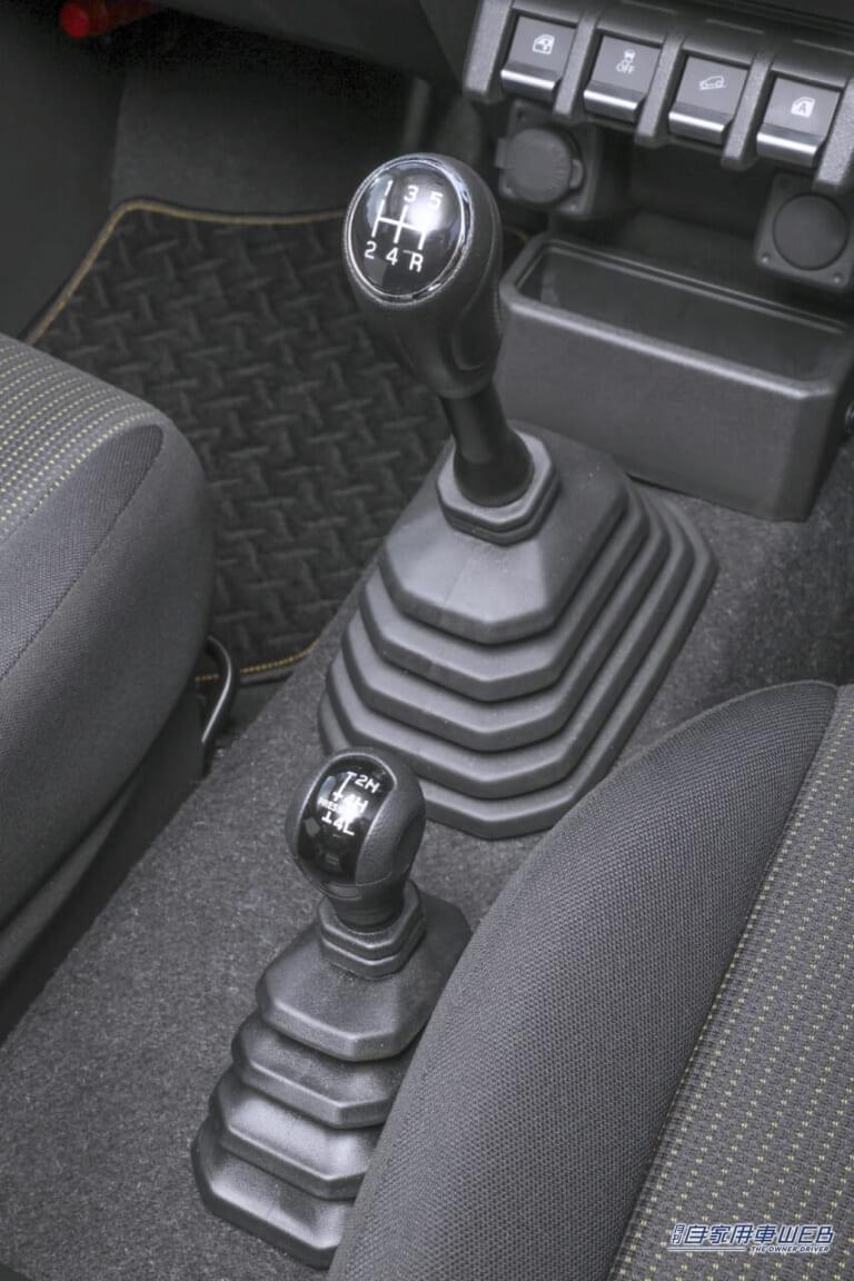 スズキ ジムニーノマド|「待ってて良かった!」スズキ新型ジムニーノマド:ファンの笑顔が約束された、その注目ポイントを解説「“広さ”はやっぱり正義」