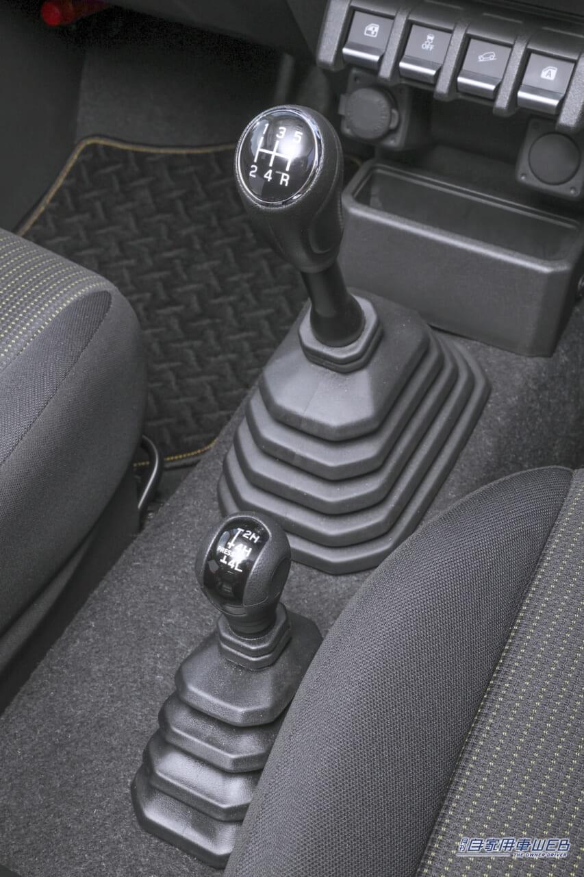 |「待ってて良かった!」スズキ新型ジムニーノマド:ファンの笑顔が約束された、その注目ポイントを解説「“広さ”はやっぱり正義」