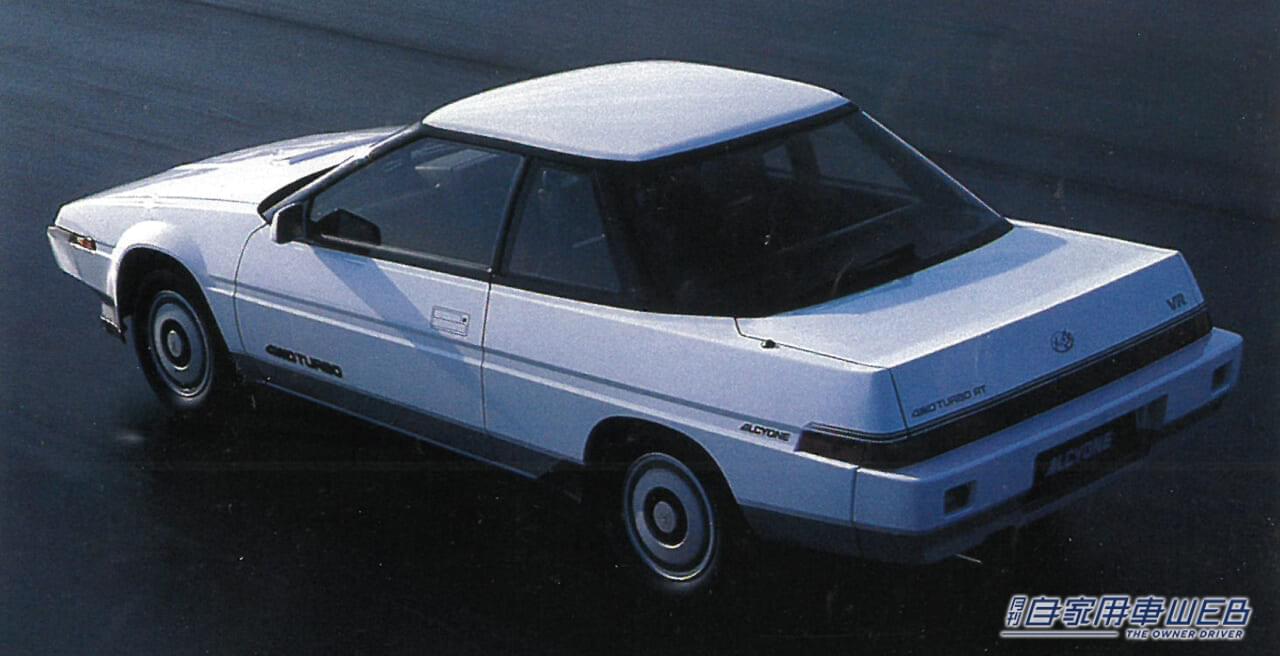 アルシオーネ1.8VRターボ|究極のエアロダイナミクス/空気抵抗係数 Cd=0.29の衝撃! スバルが挑んだ『世界基準』の空力性能