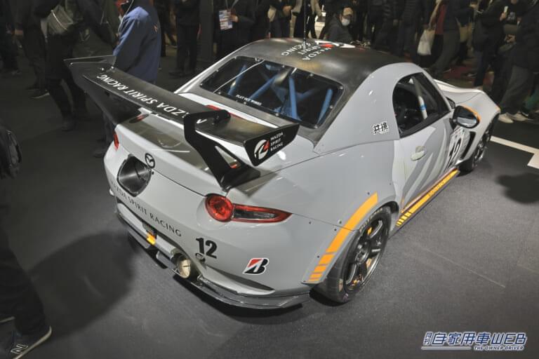 マツダ スピリットレーシング ロードスターCNFコンセプト|「200台限定は…争奪戦か!?」マツダスピリットレーシング ロードスター/12R【メーカーチューンで戦闘力爆アゲリアルスポーツ】