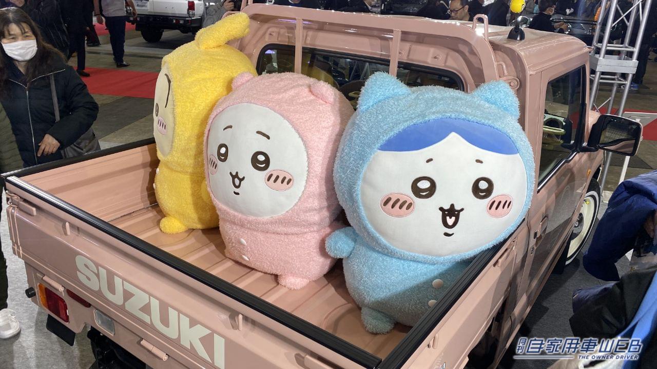 |「ち、ちいトラ…!」「可愛くてごめん」突然あらわれたジムニートラックに「めちゃ可愛」「欲しい」の声