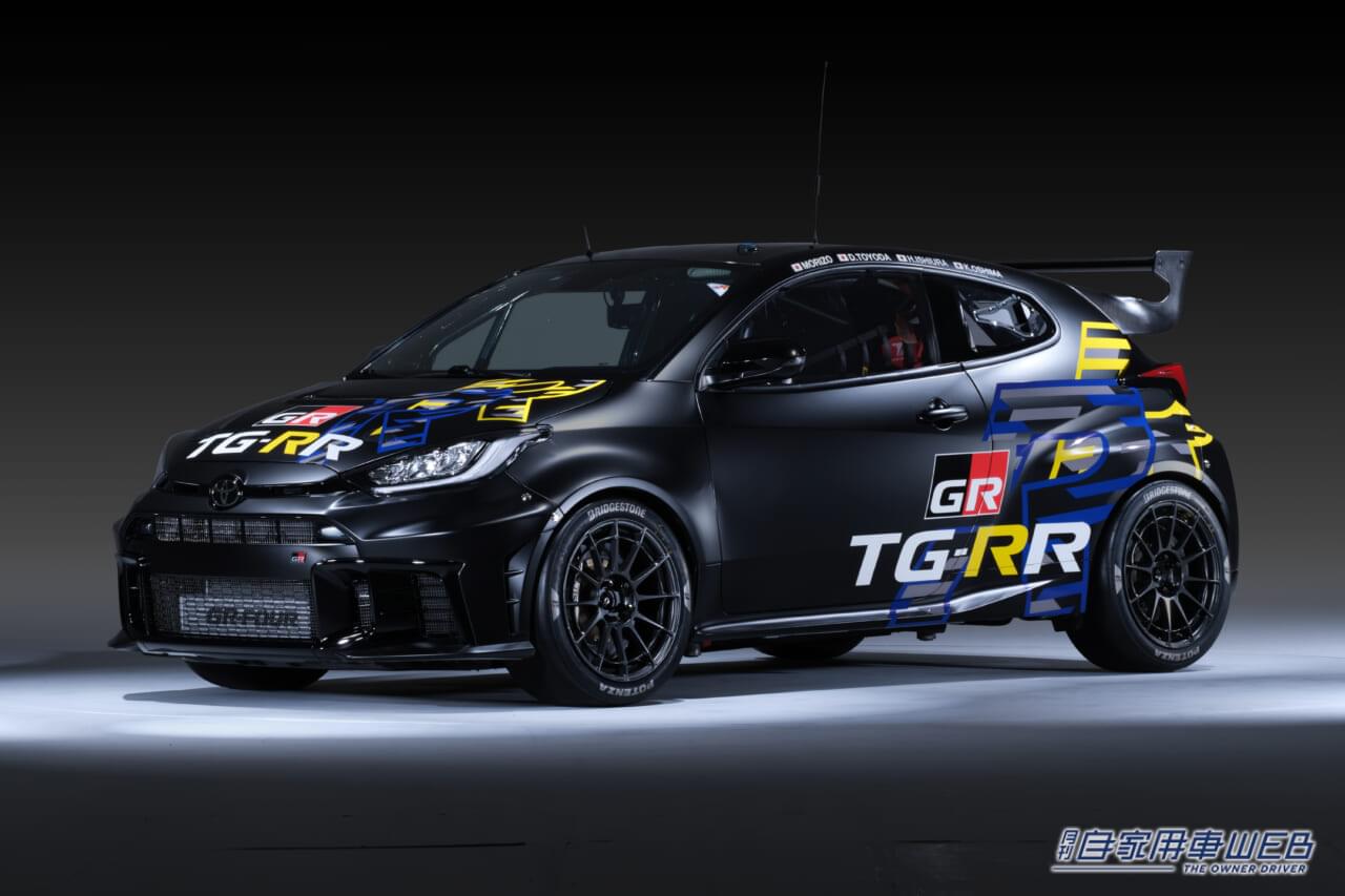 |8速オートマ搭載のGRヤリスでニュルブルクリンク24時間耐久レースにTGRRとして6年ぶりに参戦!!【オートサロン2025】
