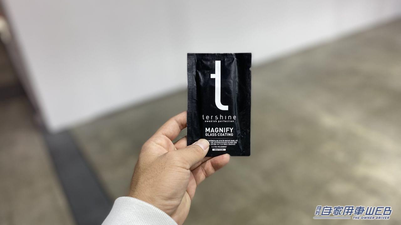 |「マイカー激変」「これ結構スゴイです…」買わなかったことを大後悔。売切れで買えない凄すぎるカーグッズ。在庫を見つけしだい、即買いを決意。