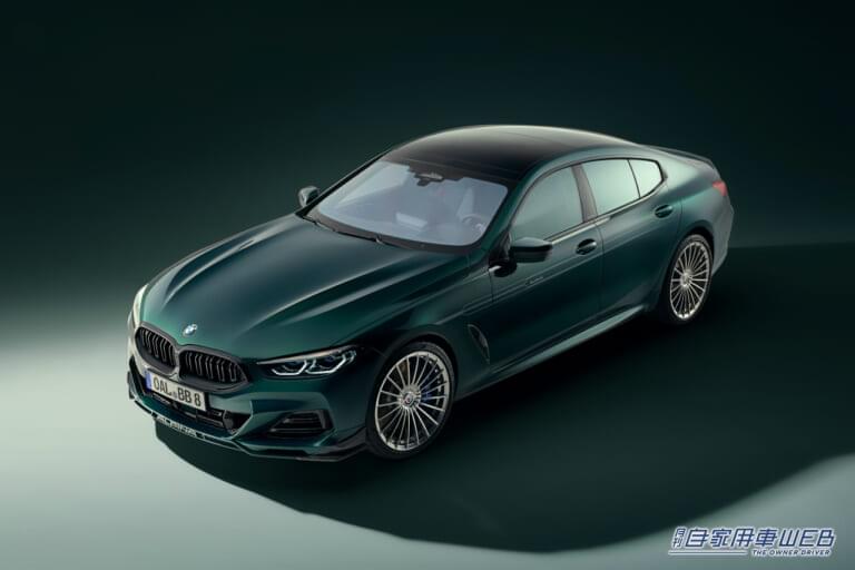 BMWアルピナB8GT|「偉大なるアルピナ」その栄光の歴史の最後を飾る最強セダンが登場【史上最強のV8ツインターボ】