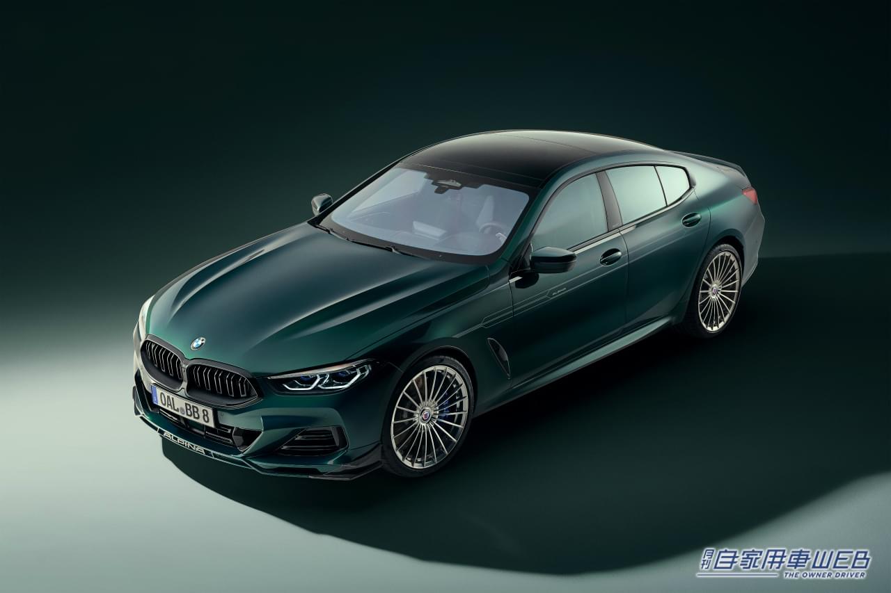 |「偉大なるアルピナ」その栄光の歴史の最後を飾る最強セダンが登場【史上最強のV8ツインターボ】