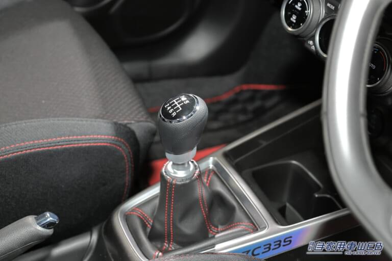 スズキ スイフトスポーツファイナルエディション|現行スイフトスポーツのファイナルモデル、実車を初披露〈ZC33S Final Edition〉【オートサロン2025】
