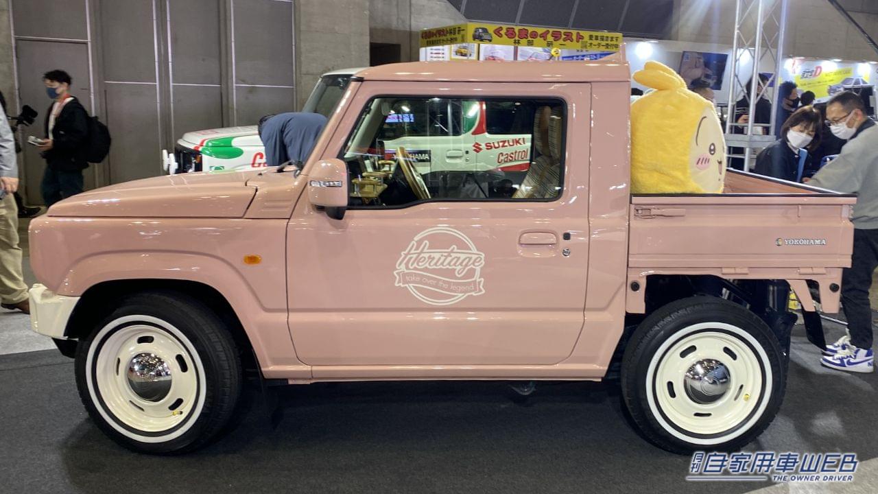 |「ち、ちいトラ…!」「可愛くてごめん」突然あらわれたジムニートラックに「めちゃ可愛」「欲しい」の声