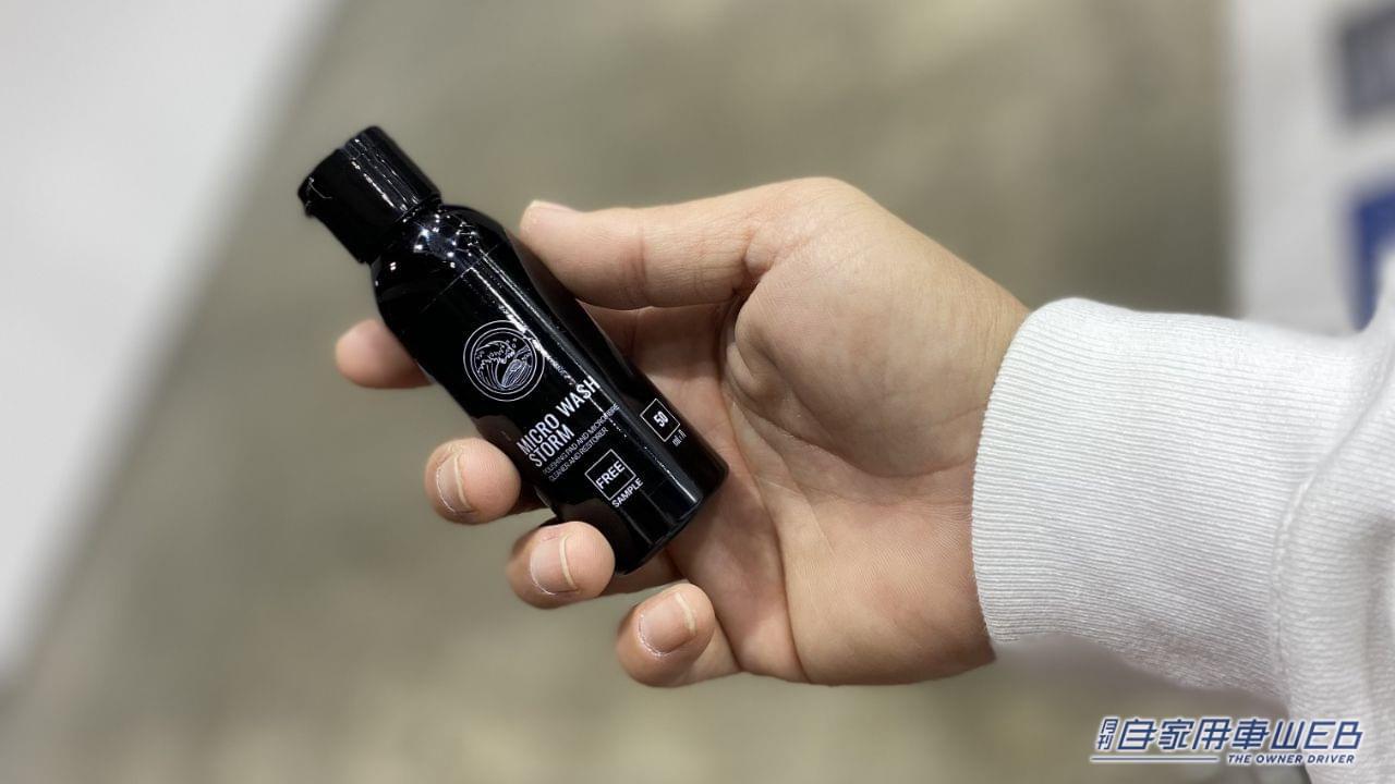 |「マイカー激変」「これ結構スゴイです…」買わなかったことを大後悔。売切れで買えない凄すぎるカーグッズ。在庫を見つけしだい、即買いを決意。