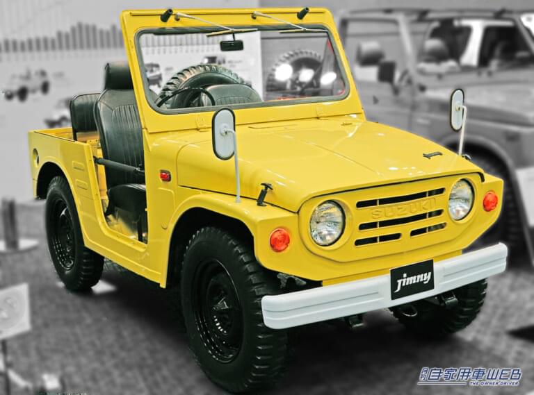 スズキ 初代ジムニー(LJ10型)|「こんなクルマが売れたら逆立ちしてやる」社内の厳しい言葉…。しかし売れに売れて日本が誇る名車に。「中小企業のおやじ」の英断
