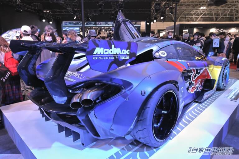 マクラーレンP1 GTRX MadMac|「あっぱれ魔改造」「日本でも走ってほしい」驚愕スペック1000馬力、ロータリーターボ搭載のハイパーカー